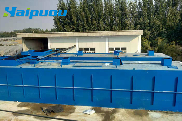 亞洲最大全封閉一體化半地埋式污水處理廠建成