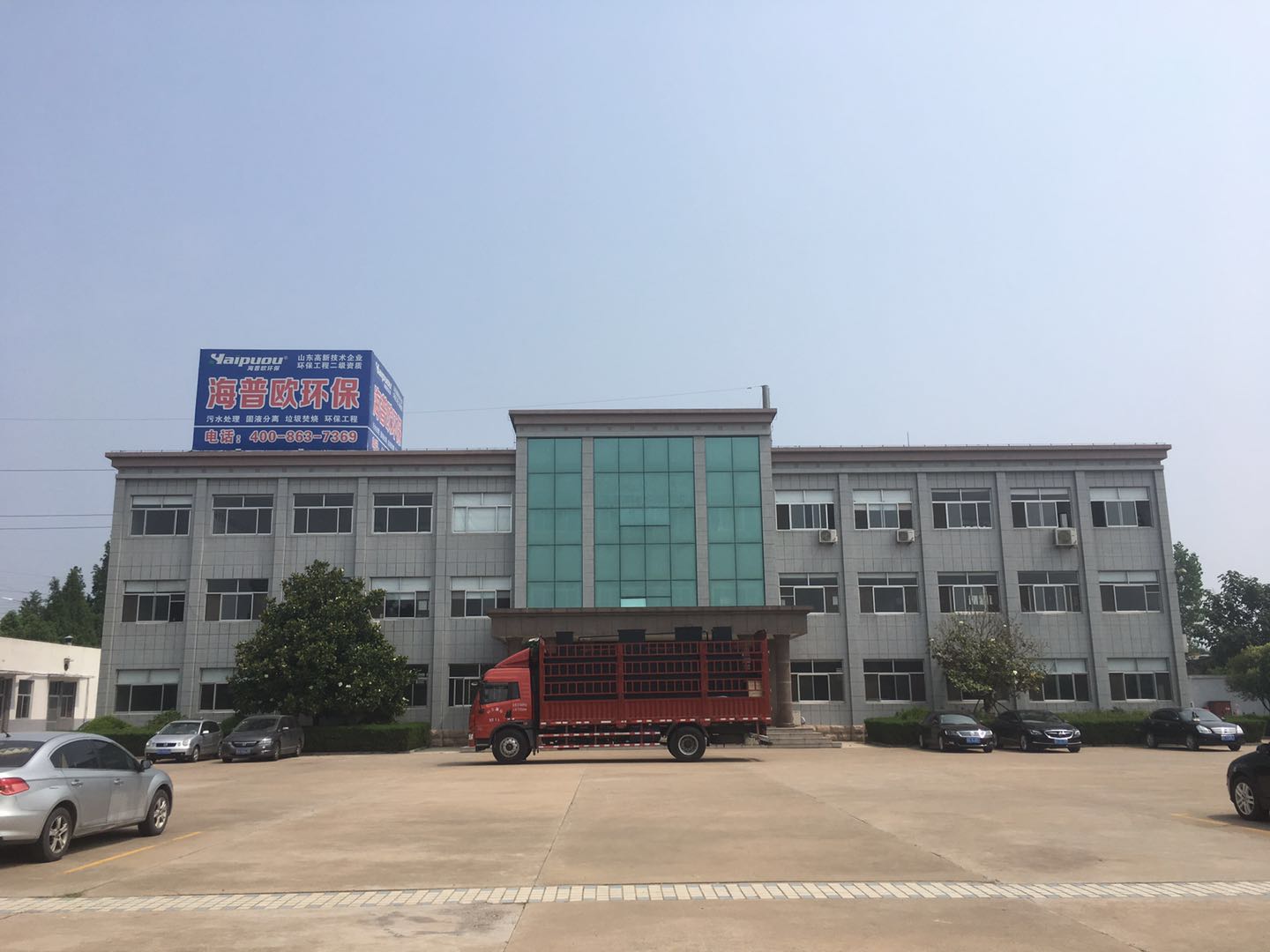 中小型口腔醫(yī)院醫(yī)療污水處理器設(shè)備