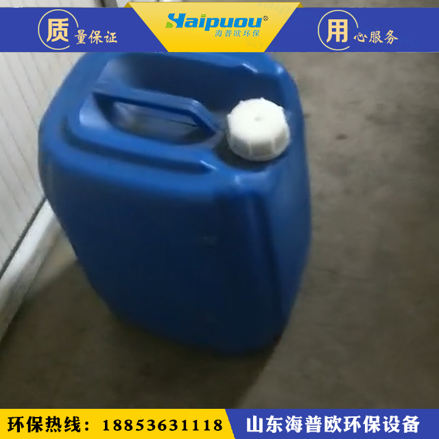 HPO型微生物培養(yǎng)液、HPO型微生物營養(yǎng)液助力生物處理系統(tǒng)持續(xù)發(fā)展