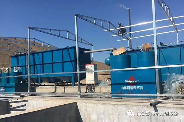 制藥廢水處理技術(shù)與工藝