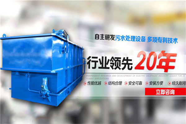 介紹污水除氮工藝。