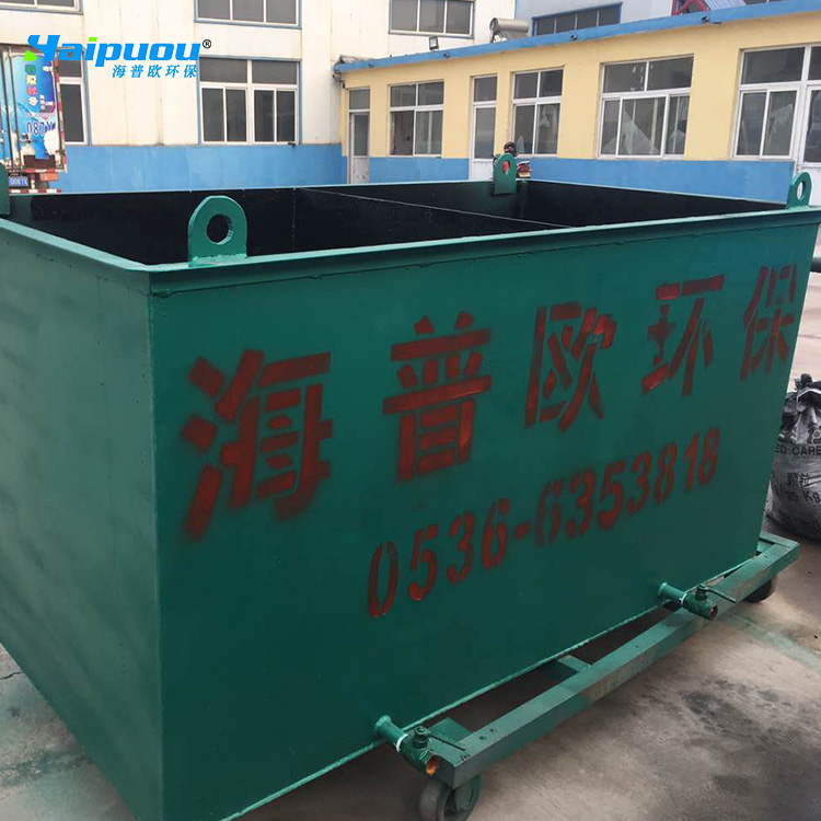 工業(yè)污水處理5大方法詳解