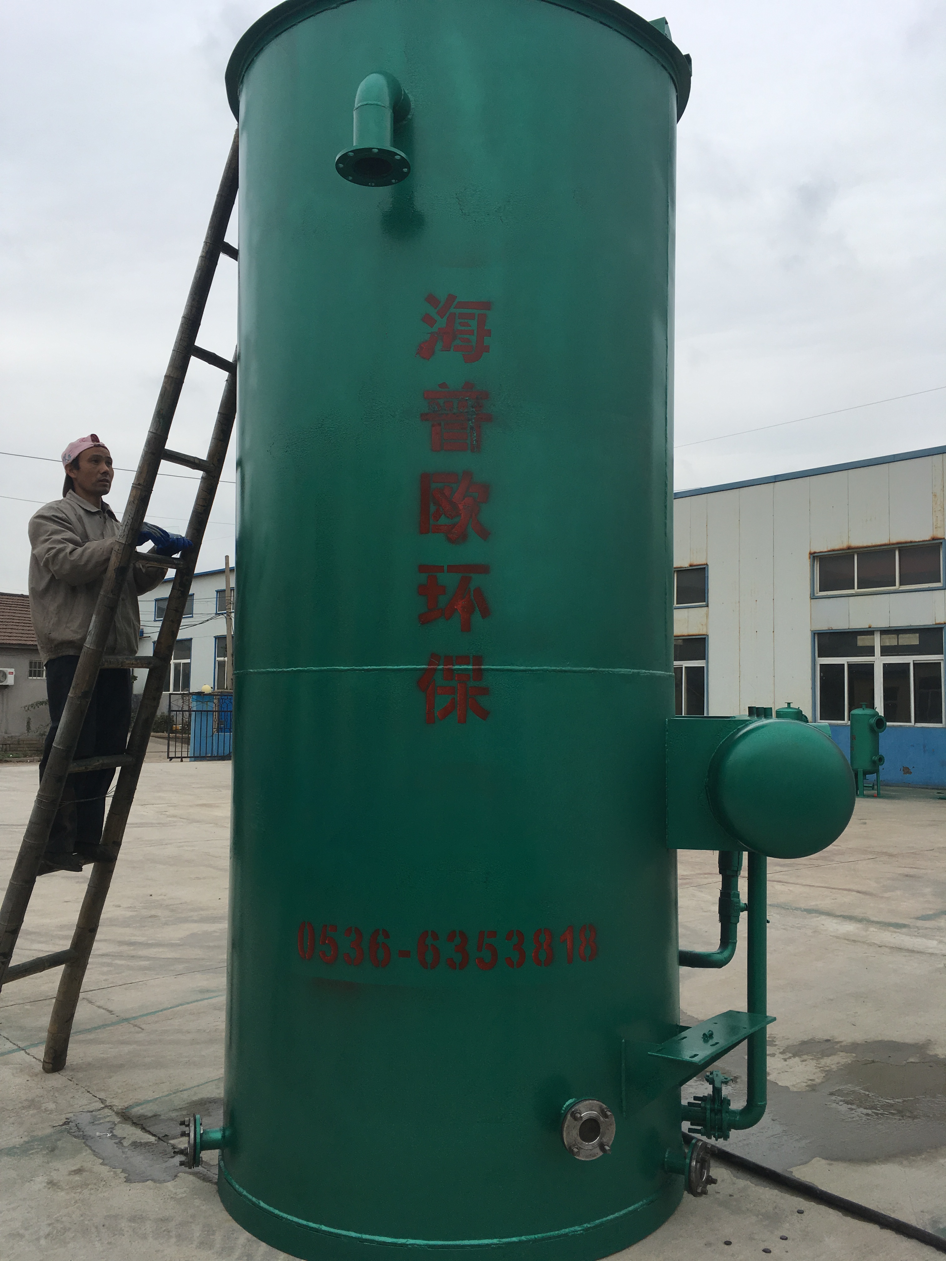 豎流式溶氣氣浮機