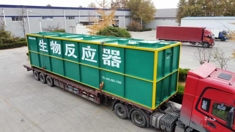 地埋式一體化污水處理裝置