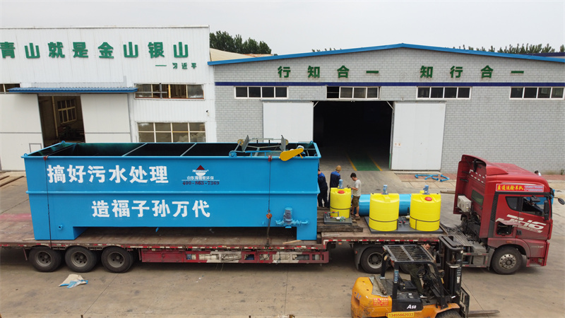 氣浮機(jī)去除COD效果