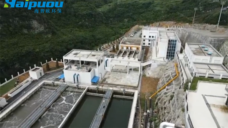 貴州污水處理廠建設(shè)運(yùn)維項(xiàng)目
