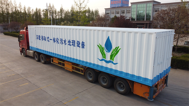 污水治理設備——守護水環(huán)境安全的核心力量