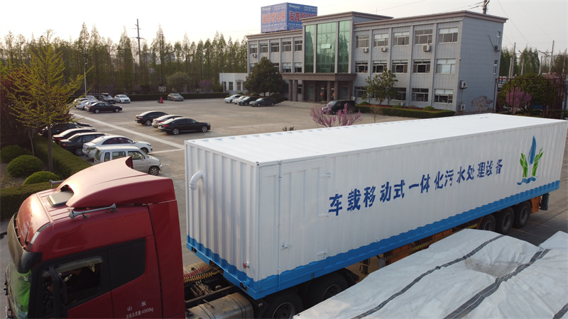 ​新政下廢水處理設(shè)備廠家如何選？聚焦技術(shù)升級(jí)與綠色轉(zhuǎn)型，筑牢企業(yè)環(huán)保根基